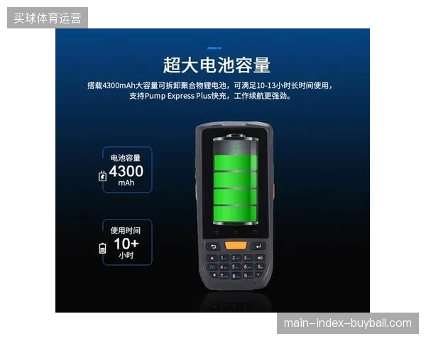 2026年世界杯运营中核验终端响应时延为何需强制对齐毫秒级标准